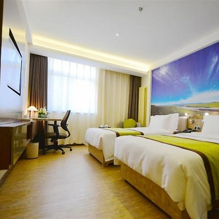 Atour Hotel Datang Furong Garden Branch 西安市 エクステリア 写真