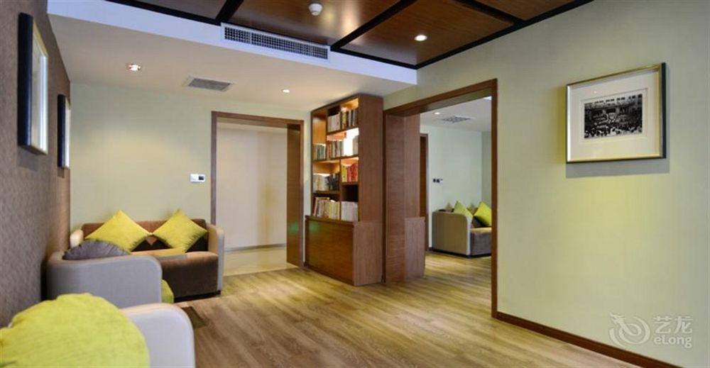 Atour Hotel Datang Furong Garden Branch 西安市 エクステリア 写真