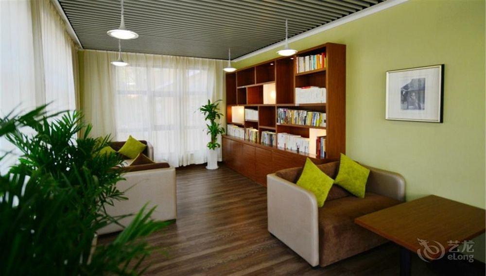 Atour Hotel Datang Furong Garden Branch 西安市 エクステリア 写真