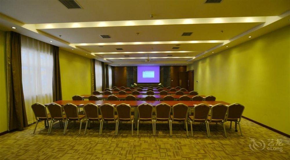 Atour Hotel Datang Furong Garden Branch 西安市 エクステリア 写真