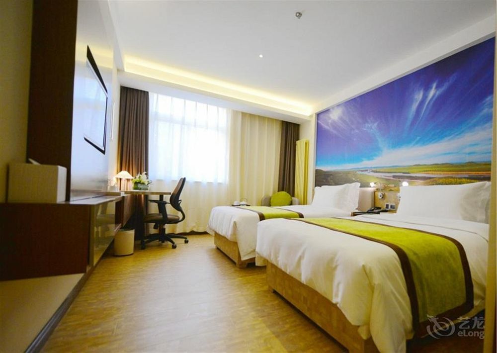 Atour Hotel Datang Furong Garden Branch 西安市 エクステリア 写真
