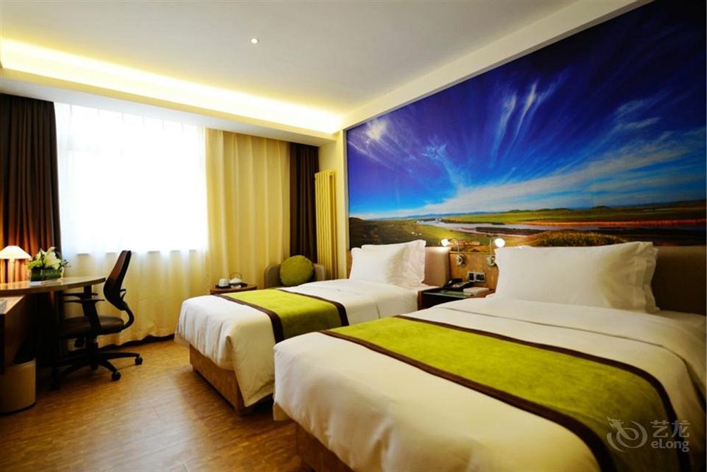 Atour Hotel Datang Furong Garden Branch 西安市 エクステリア 写真