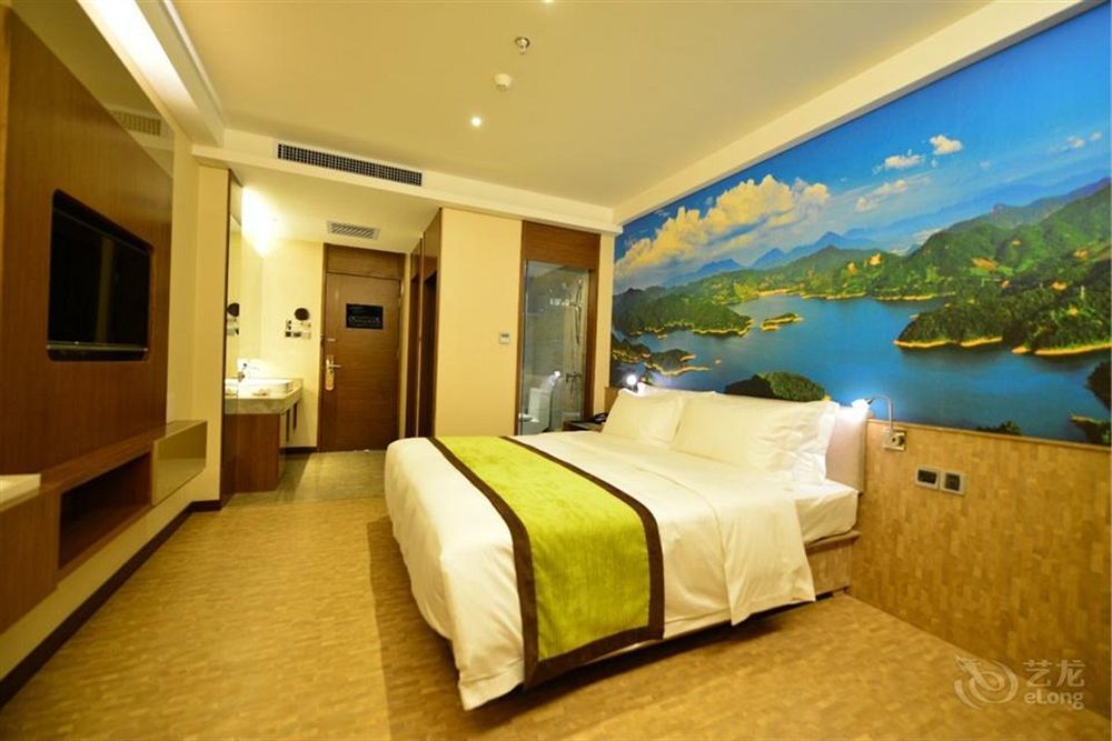 Atour Hotel Datang Furong Garden Branch 西安市 エクステリア 写真